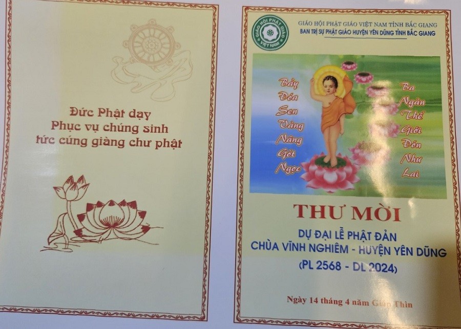 Đại lễ Phật đản Chùa Vĩnh Nghiêm sẽ diễn ra từ 8h, ngày 21/05/2024 tức ngày 14 tháng 04 năm Giáp...|https://noihoang.yendung.bacgiang.gov.vn/ja_JP/chi-tiet-tin-tuc/-/asset_publisher/M0UUAFstbTMq/content/-ai-le-phat-an-chua-vinh-nghiem-se-dien-ra-tu-8h-ngay-21-05-2024-tuc-ngay-14-thang-04-nam-giap-thin-tai-chua-vinh-nghiem-/22815